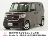 平成31年式 この度は当店の車両をごらん頂きましてありがとうございます。当店の販売車両はそのほとんどが自社での下取り車とデモカー(試乗車)から構成され、安心してご購入いただけますよ
