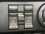 【両側パワースライドドア】スマートキーや運転席のスイッチで後席両側スライドドアの開閉が可能♪電動だから力を入れてドアを開ける必要が無く、小さなお子様でも簡単に開け閉めでき快適です♪
