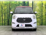 弊社では、全車『修復歴なし』のお車のみ取り扱っております。専任バイヤーによる厳選した仕入れの後、入庫後の車両チェックを行い、ネクステージが認定した高品質な中古車をご提供しております。