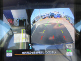 バックカメラの画像。