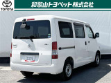 タウンエースバン 1.5 GL 