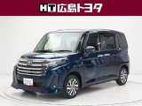数ある中広島トヨタの中古車をご覧くださりありがとうございます。当社の中古車は徹底したクリーニングを施しピカピカに生まれ変わっています。