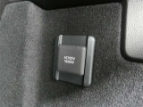 1500w給電付です(^^♪もしもの時でも、複数の電化製品を、最大1500Wまで使用できます。場所に縛られることなく、安心をお届けします