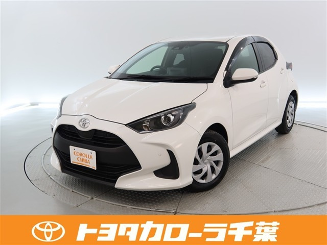 トヨタ ヤリス 