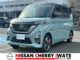 【総額表示で安心】 日産チェリー水沢中古車センターは支払総額そのままでお乗り頂けます。整備費用込み、1年間保証付きで安心です。