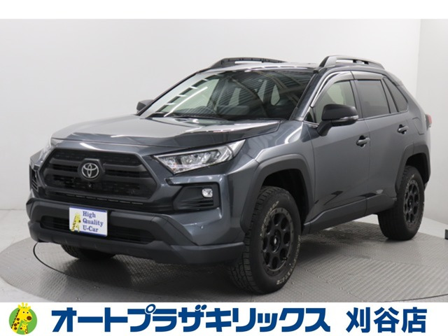 トヨタ RAV4 