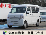この度は当店のお車をご覧いただき誠にありがとうございます。販売、整備、保険、ロードサービス、油圧ホース制作、その他、お気軽にご相談ください。