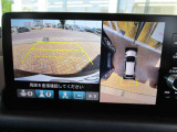 マルチビューカメラで車の周囲を映像で確認できます。駐車場や見通しの悪い交差点などナビ画面に映し出します。