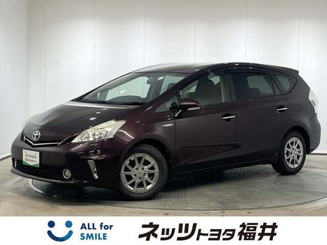 プリウスα 1.8 S チューンブラックII 