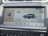 ◆LIBERALAは、輸入車選びの新たなスタイルを提案するインポート・セレクト・ブランドです。オーナー様となる方がクルマから直接感じる感性を第一にした、最良の一台との出会いをコーディネートいたします。