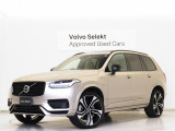2023年モデル『XC90 Recharge Ultimate T8 AWD plug-in hybrid』PHEV サンルーフ エアサス 3列7人乗り Google搭載 前後ドラレコアドバンス 茶革 ブライトダスクメタリック harman/kardon【グループ 総在庫300台】