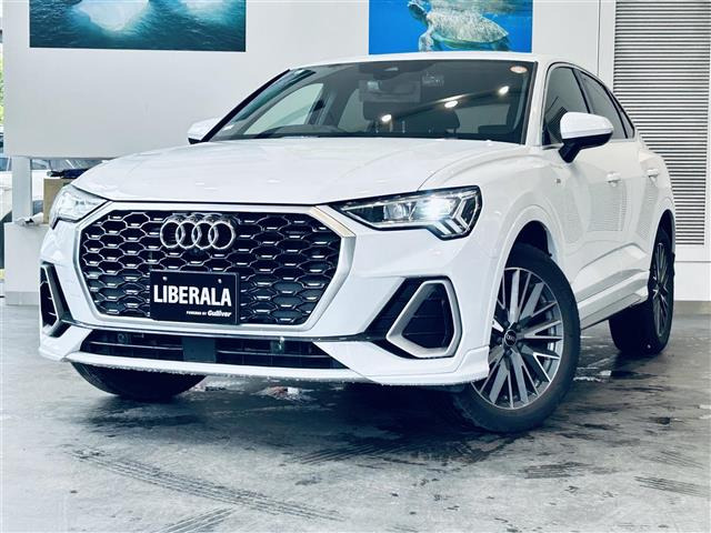 Q3スポーツバック 35 TFSI Sライン 修復歴無し