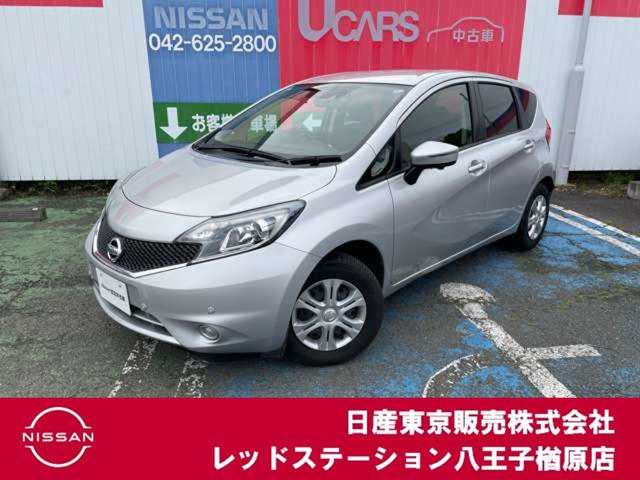 日産 ノート 