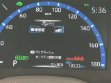 当社のU-Carは隅々までチェック、整備した高品質車をお客様の元へお届けしています。