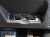 ETC車載器付きです。高速道路の料金所もスムーズに通過できます。
