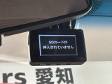 万が一の事故のときもドライブレコーダーがあると安心です。ご利用になる場合は個人情報保護の観点より新品の対応SDカードをお求め下さい。