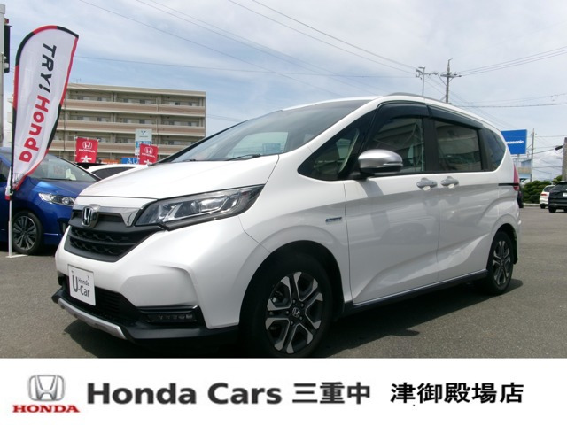 フリード+ 1.5 ハイブリッド クロスター ホンダセンシング 