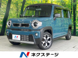 純正9型ナビ 全周囲カメラ 衝突軽減 禁煙 コーナーセンサー