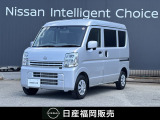 日産 クリッパー
