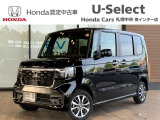視界の広さと取り回しの良さが際立つ、日常のストレスを軽くしてくれる軽ハイトワゴンです。