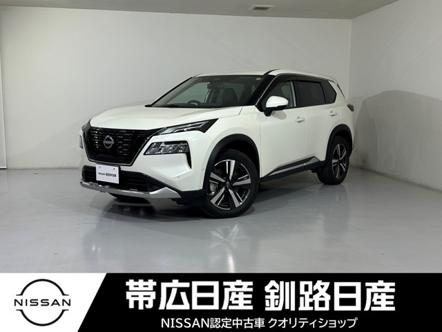 日産 エクストレイル 