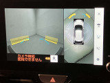 いまや必須装備「ナビゲーション」搭載!知らない場所にスイスイッとドライブ。もう、これなしではハンドルを握れませんね!でも運転中の操作は危険ですのでご注意ですね☆