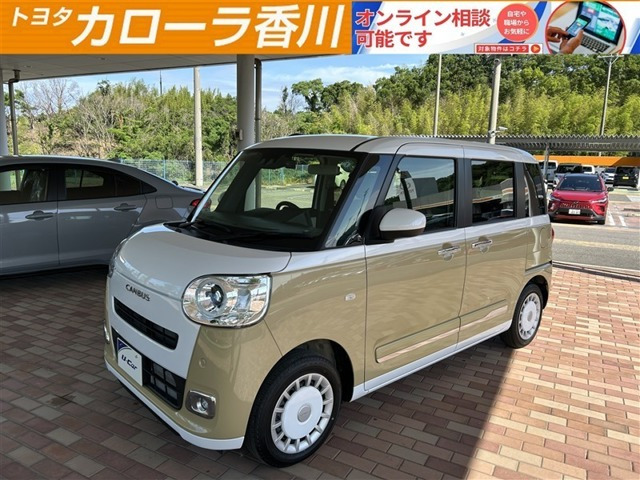 ダイハツ ムーヴキャンバス 