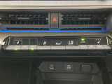 オートエアコンは温度を設定するだけで、自動で風量などを設定してくれます。運転しながら操作も必要ないので、安全性も向上します。