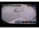 バックカメラで後方確認もバッチリ!