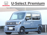 ホンダ N-VAN e: