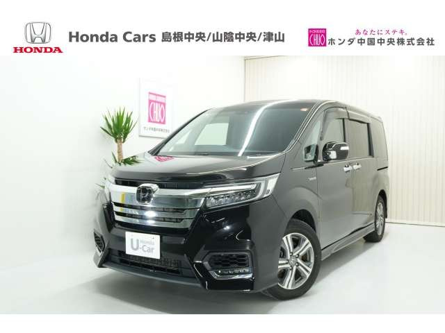 ステップワゴン 2.0 スパーダ ハイブリッド G ホンダセンシング 