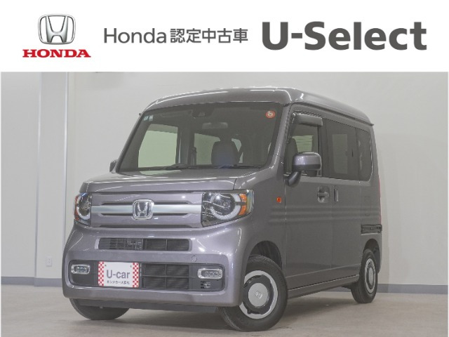 N-VAN +スタイル ファン ターボ 