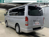トヨタ認定中古車はトヨタならではの『3つの安心』をセットにしたトヨタ販売店の中古車ブランドです。