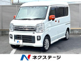 両側電動ドア SDナビ バックカメラ 衝突被害軽減システム 禁煙車