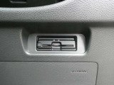 ここに ETC付いております。高速道路の料金所もスイスイ♪ ETCカードの申し込みは日産カードがおすすめ!!!「安心」「おトク」「便利」で皆さまのカーライフをサポートする特典満載のカードです。