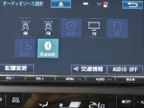メモリ-ナビ(SD方式):CD・DVD・Bluetooth再生機能付なので、好きな音楽を聴きながら楽しいドライブガ可能です♪またフルセグTVチュ-ナ-内蔵ですので高画質にてTVの視聴も可能です!
