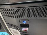ホンダコネクトも装備しております。いざという時にスイッチ一つで助けに駆けつけてくれるんです。詳しくはスタッフまで