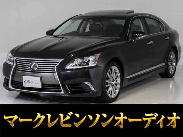 LS 460 バージョンL マクレビリアエンター 全画面SDナビ