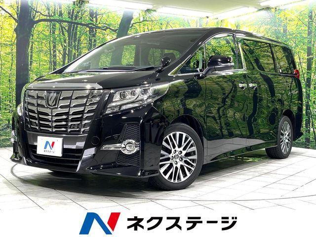 アルファード 2.5 S Cパッケージ 