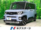 Bluetooth ETC ドラレコ 衝突軽減 マイパイロット