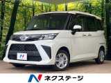 トヨタ ルーミー