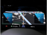 デジタルメータークラスター「Digital Cockpit Pro」