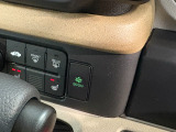 お財布にもやさしく燃費の良い走りができるECONスイッチを装備!