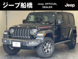 Jeepの象徴7スロットグリルがインパクトあります。フロントにも障害物センサーを標準装備しております。