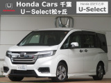 ホンダカーズ千葉U-Select松ヶ丘へようこそ!! 当社お墨付き車両!!当店オススメの一台です!!ステップワゴンスパーダ☆e:HEVスパーダGホンダセンシング☆ぜひこの機会にご検討ください!!