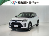 当社では、愛知・岐阜・三重・静岡在住で、現車確認可能な方への販売に限らせて頂きます