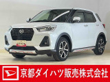 数ある中古車の中から木津川店のお車を御覧頂きまして誠に有難うございます。