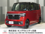 当店の販売車両はほとんどが自社での下取車とデモカー(展示 試乗車)から構成されており、安心してご購入できます。