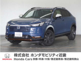 ホンダ ヴェゼル