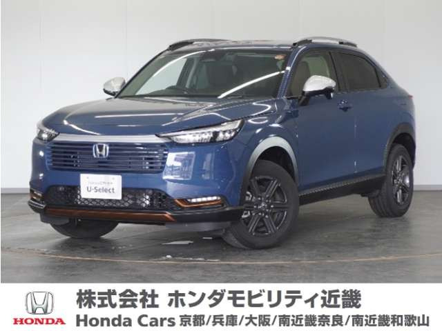 ヴェゼル 1.5 e:HEV X ハントパッケージ 